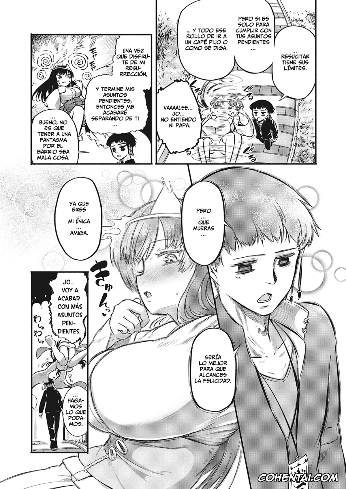 Revistas porno, COMIC ExE porno, Iki Kaese!! (COMIC ExE 35), pagina 5