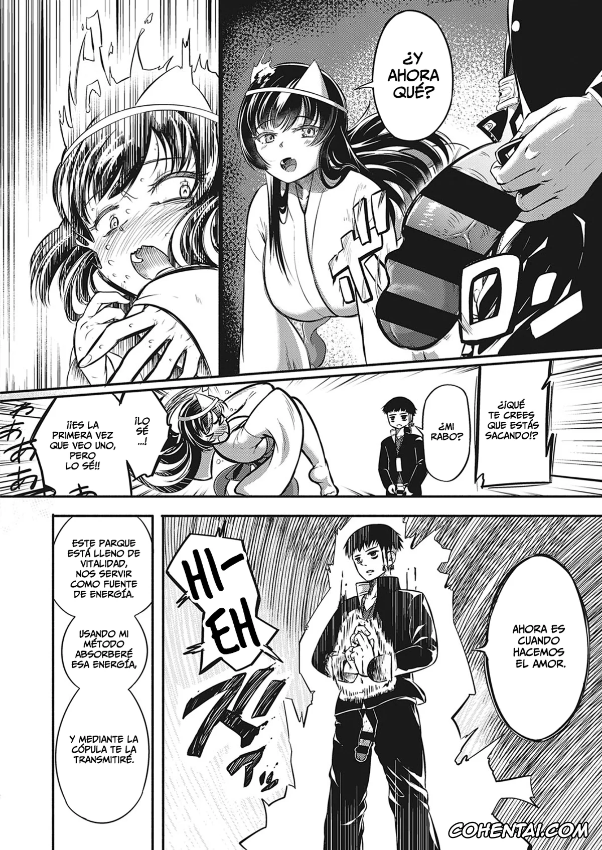 Revistas hentai, COMIC ExE hentai, Iki Kaese!! (COMIC ExE 35), pagina 6