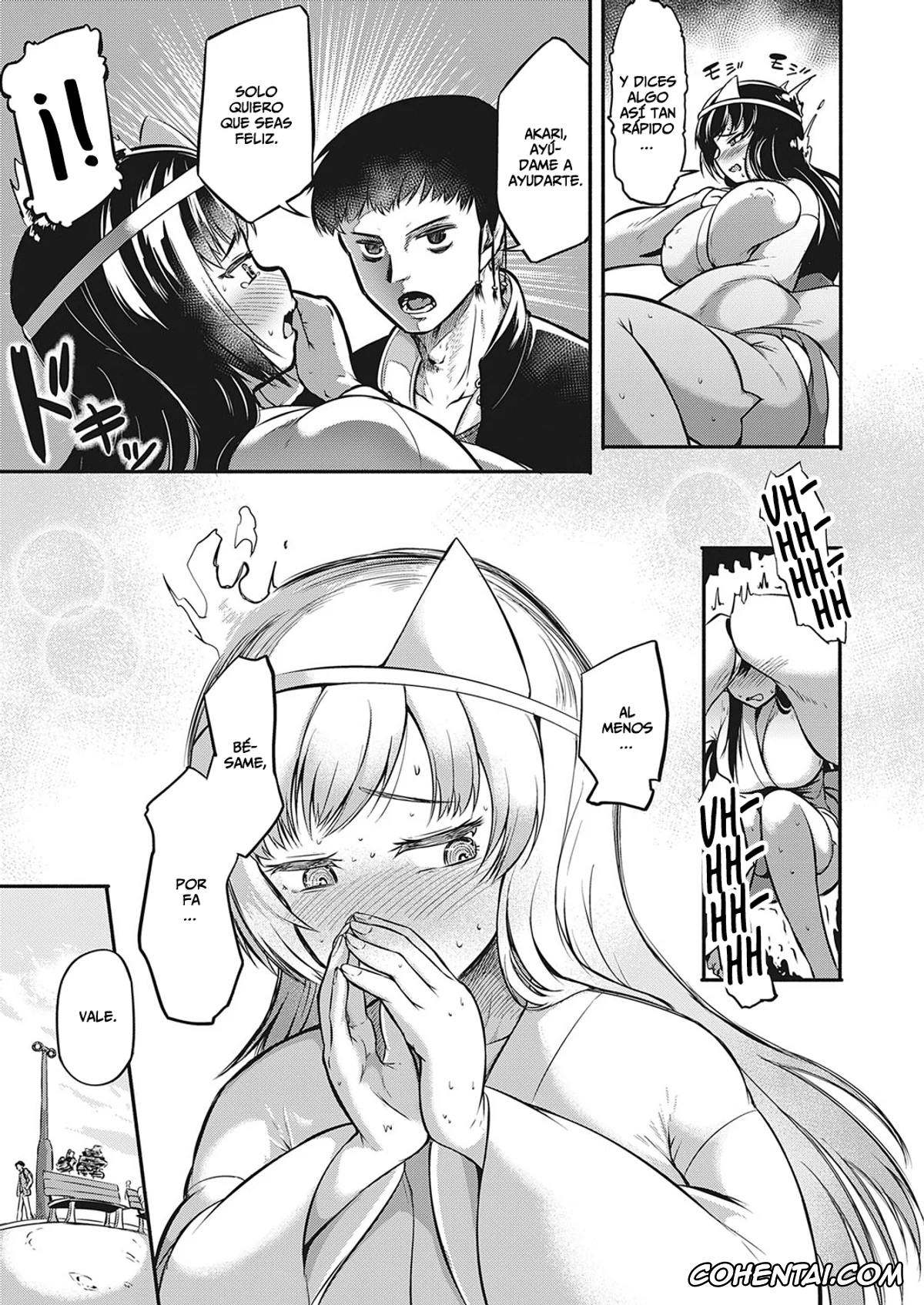Revistas xxx, COMIC ExE xxx, Iki Kaese!! (COMIC ExE 35), pagina 7