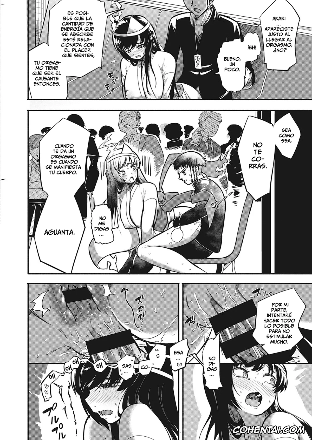 Revistas xxx, COMIC ExE xxx, Iki Kaese!! (COMIC ExE 35), pagina 22