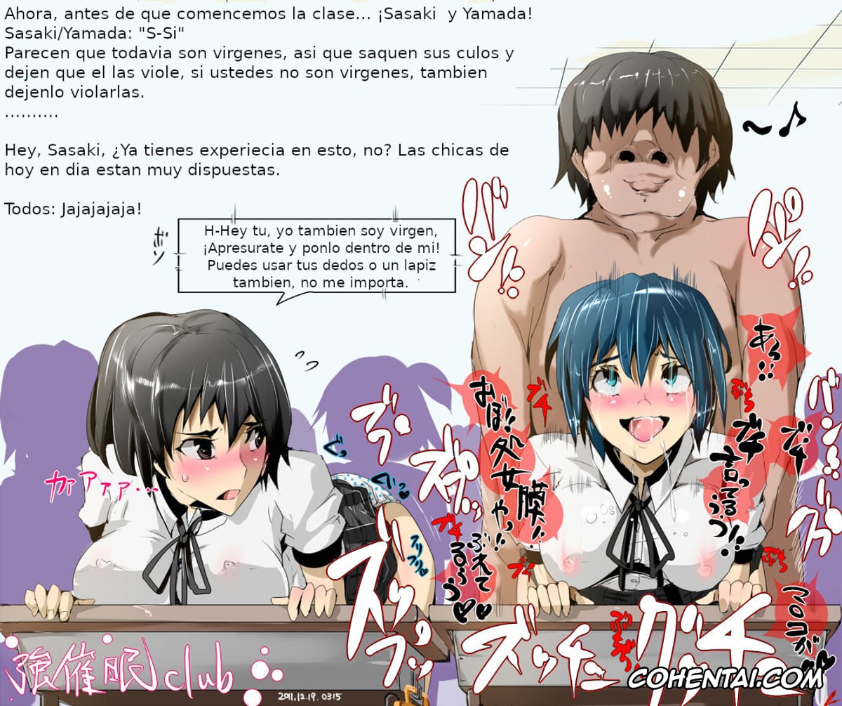 K-ON! hentai, Pokemon | Pocket Monsters hentai, Nyuu Colección (K-ON!, Pokemon), pagina 12