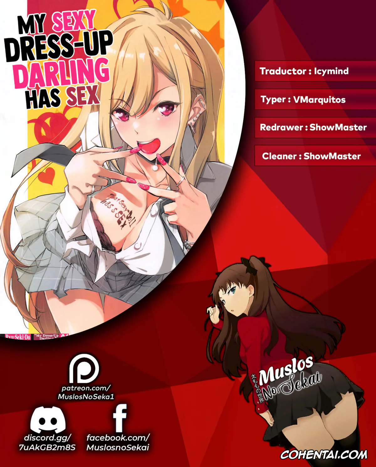 Sono Bisque Doll Wa Koi O Suru | My Dress-Up Darling hentai, Marin Kitagawa hentai, Wakana Gojou hentai, Sono Sexy Doll wa Koui o Suru (Sono Bisque Doll wa Koi o Suru), pagina 24