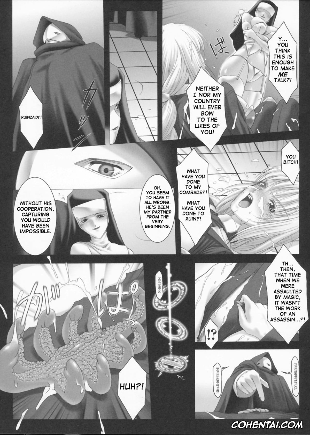 Original xxx, Sword Breaker, pagina 7