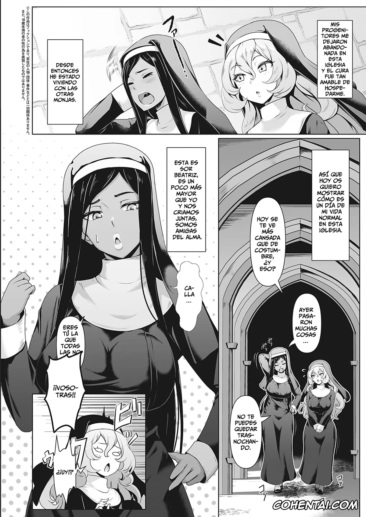 Revistas porno, COMIC ExE porno, Sister’s Wai Life (COMIC ExE 35), pagina 2