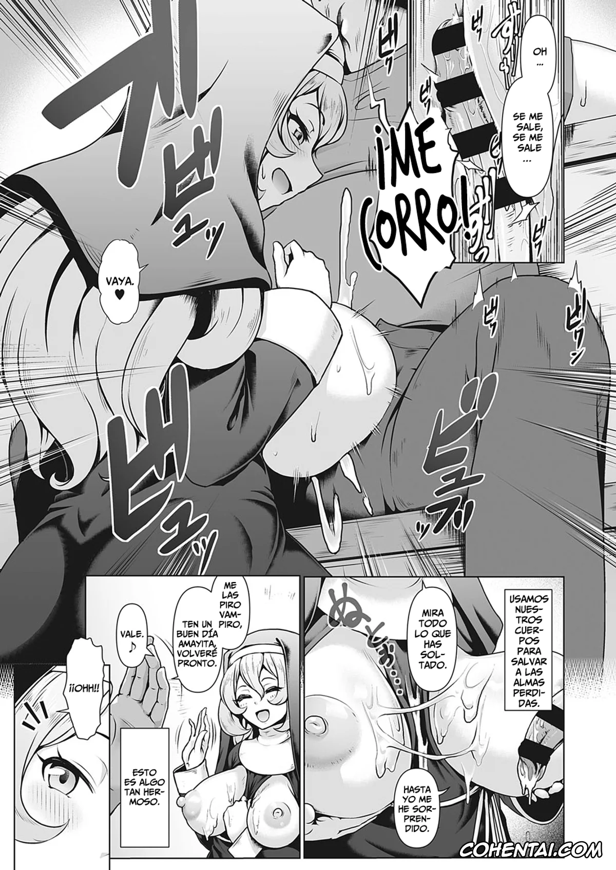 Revistas xxx, COMIC ExE xxx, Sister’s Wai Life (COMIC ExE 35), pagina 7