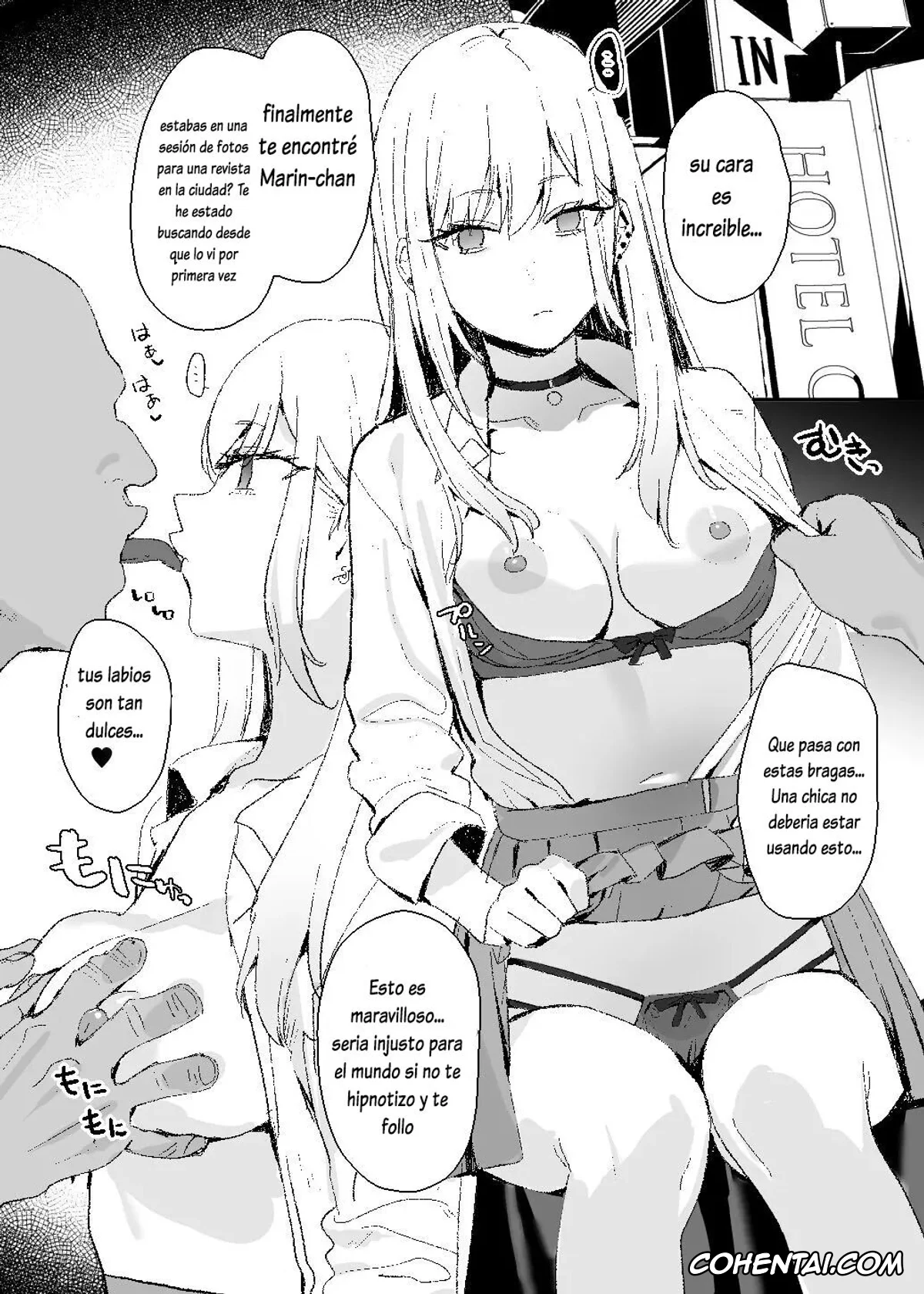 Sono Bisque Doll Wa Koi O Suru | My Dress-Up Darling hentai, Marin Kitagawa hentai, Kitagawa-san Manga (Sono Bisque Doll wa Koi o Suru), pagina 3
