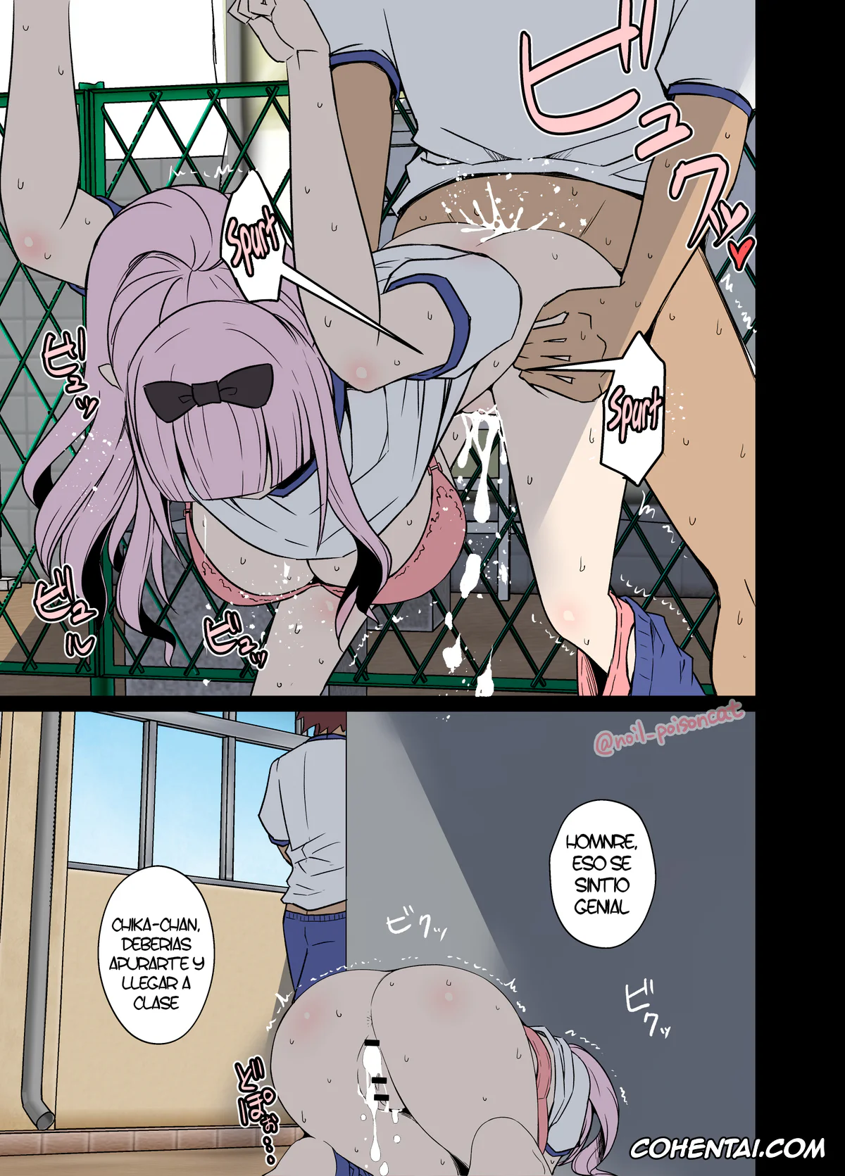 Kaguya-Sama Wa Kokurasetai | Kaguya-Sama Love Is War porno, Chika Fujiwara porno, Chika-chan o Douga de Odoshite Warui Koto o Suru Hanashi (Kaguya-sama wa Kokurasetai), pagina 8
