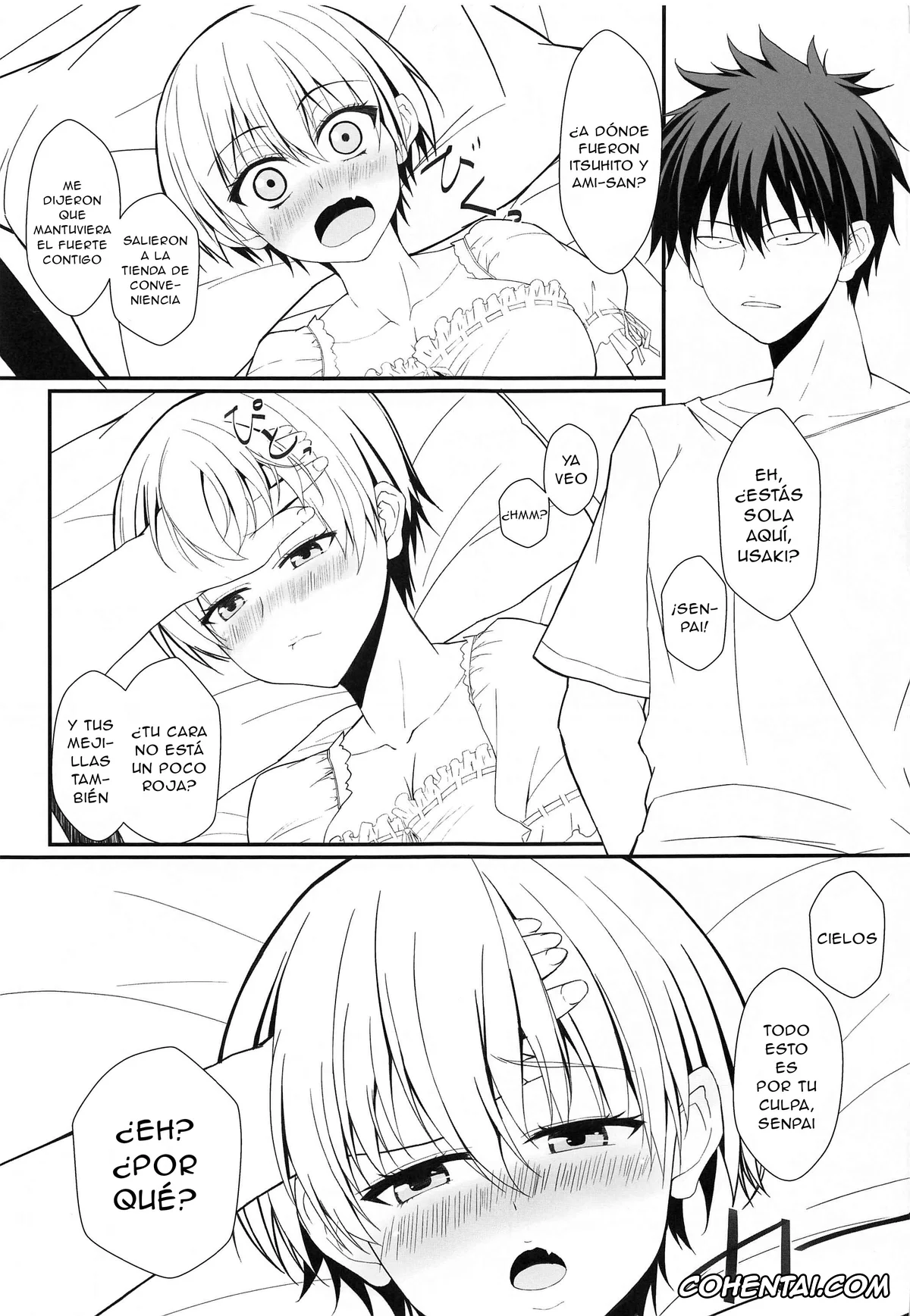 Uzaki-chan wa Asobitai! xxx, Hana Uzaki xxx, Shinichi Sakurai xxx, Uzaki-chan wa Senpai to H Shitai! (Uzaki-chan wa Asobitai!), pagina 4