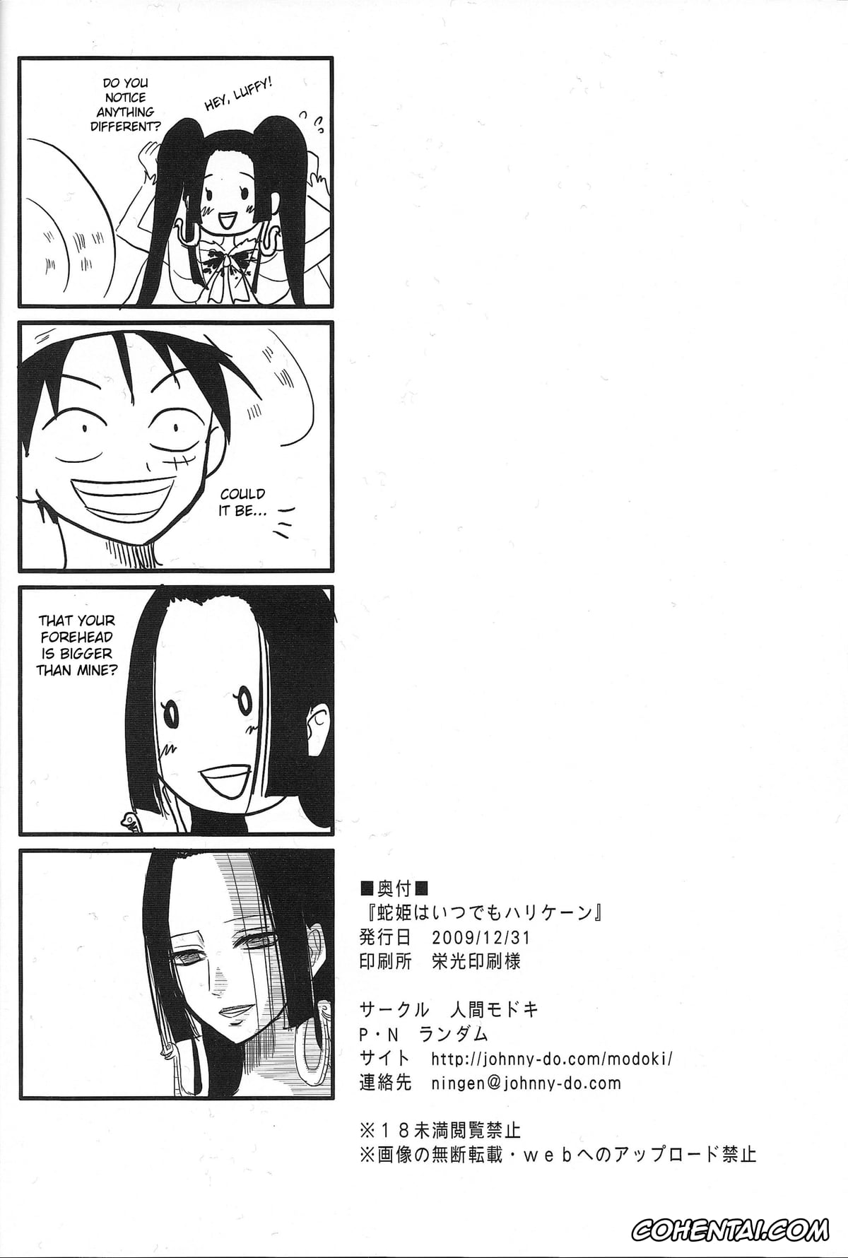 One Piece porno, Boa Hancock porno, Monkey D. Luffy porno, Hebihime wa Itsudemo Hurricane (One Piece), pagina 20