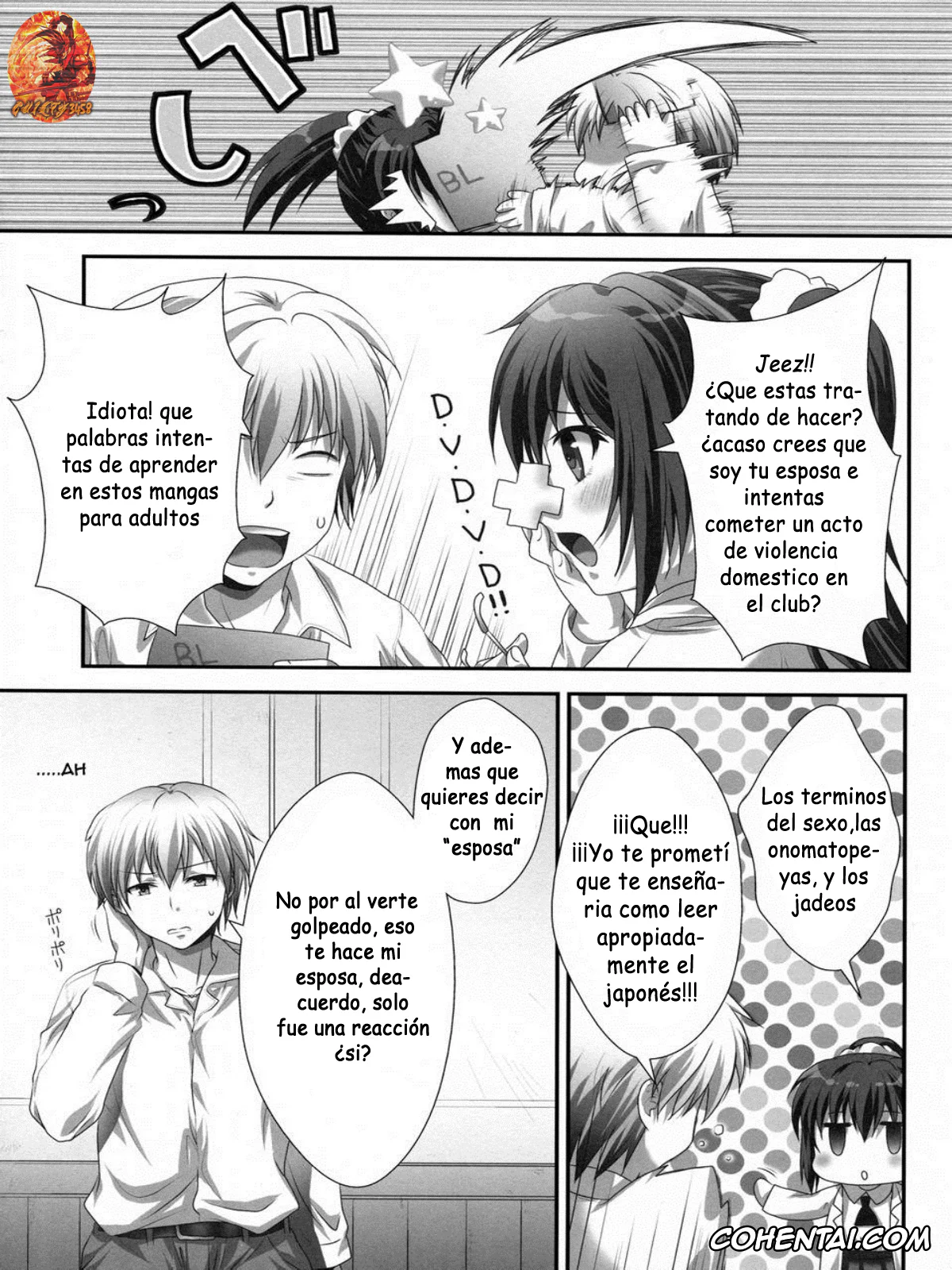 Boku wa Tomodachi ga Sukunai xxx, Rika Shiguma xxx, Rika END Made Nan Mile How Many Miles Until the Rika End (Boku wa Tomodachi ga Sukunai), pagina 7