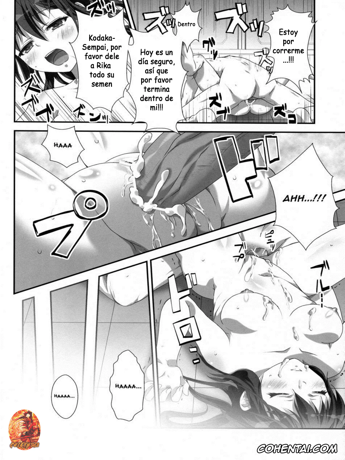 Boku wa Tomodachi ga Sukunai porno, Rika Shiguma porno, Rika END Made Nan Mile How Many Miles Until the Rika End (Boku wa Tomodachi ga Sukunai), pagina 20
