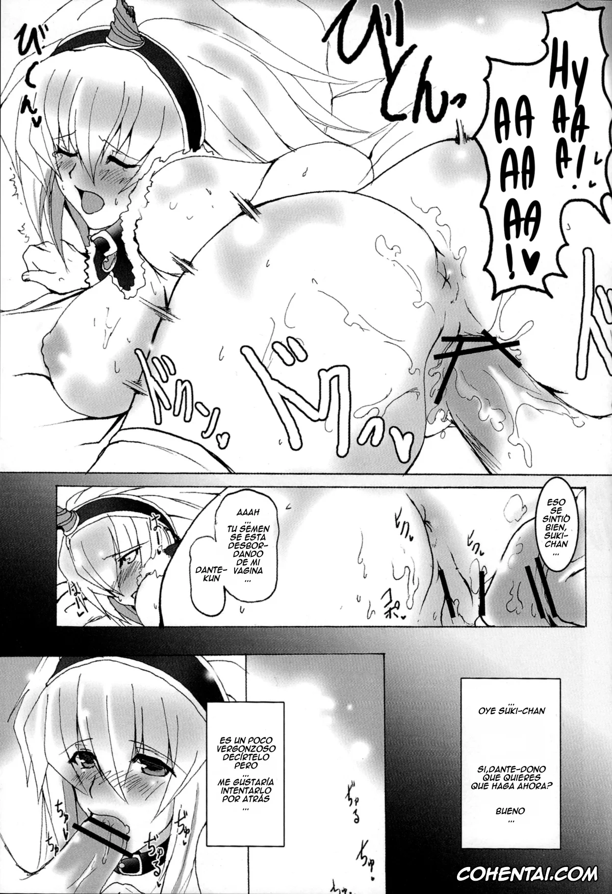 Monster Hunter xxx, Kirin xxx, Kirin no Ongaeshi A Kirin’s Repayment (Monster Hunter), pagina 31