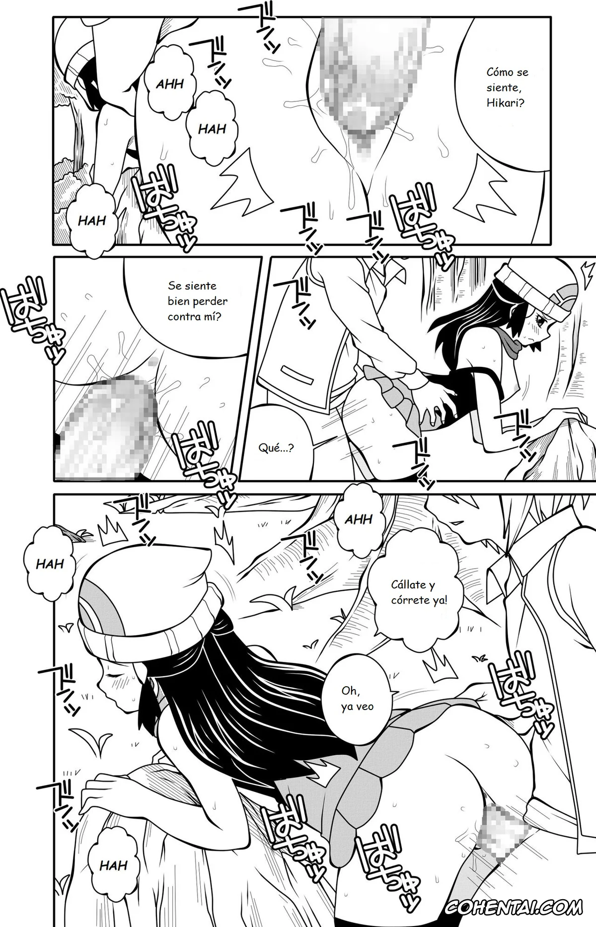 Pokemon | Pocket Monsters hentai, Dawn hentai, Pokémon: Breaking Dawn (Pokémon), pagina 3