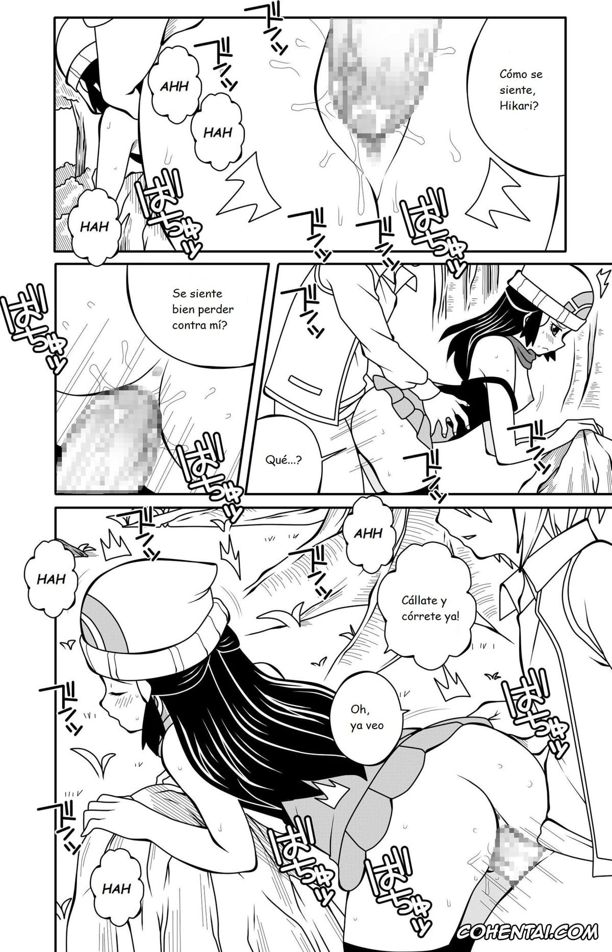 Pokemon | Pocket Monsters hentai, Dawn hentai, Pokemon: Breaking Dawn (Pokémon), pagina 3