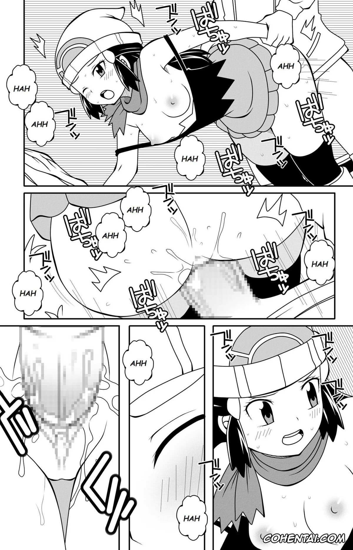 Pokemon | Pocket Monsters xxx, Dawn xxx, Pokémon: Breaking Dawn (Pokémon), pagina 4