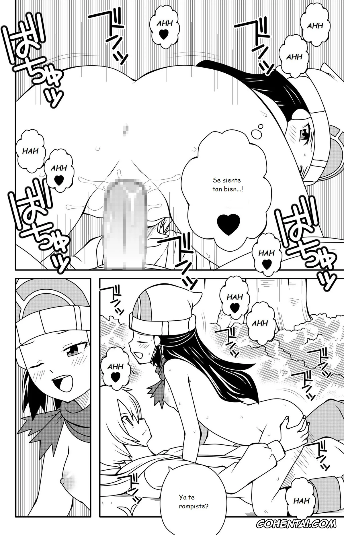 Pokemon | Pocket Monsters porno, Dawn porno, Pokémon: Breaking Dawn (Pokémon), pagina 14
