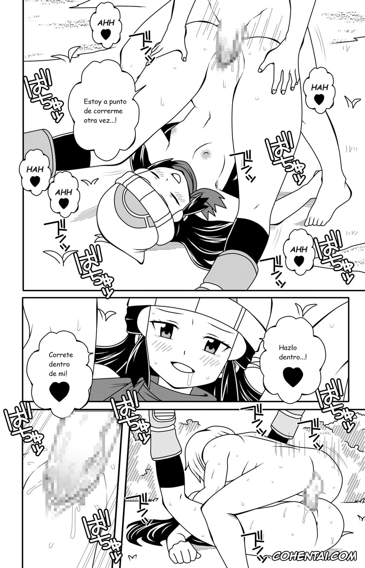 Pokemon | Pocket Monsters hentai, Dawn hentai, Pokemon: Breaking Dawn (Pokémon), pagina 15