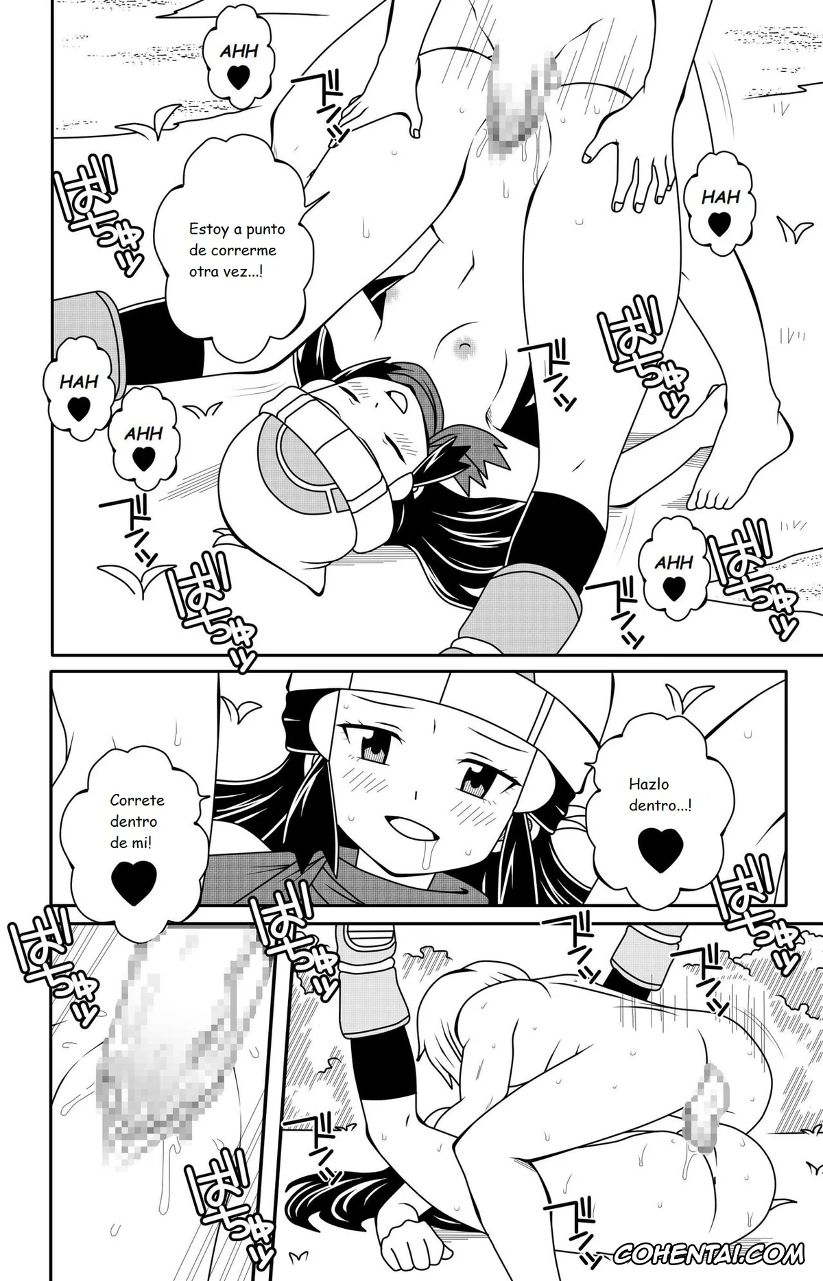 Pokemon | Pocket Monsters hentai, Dawn hentai, Pokémon: Breaking Dawn (Pokémon), pagina 15