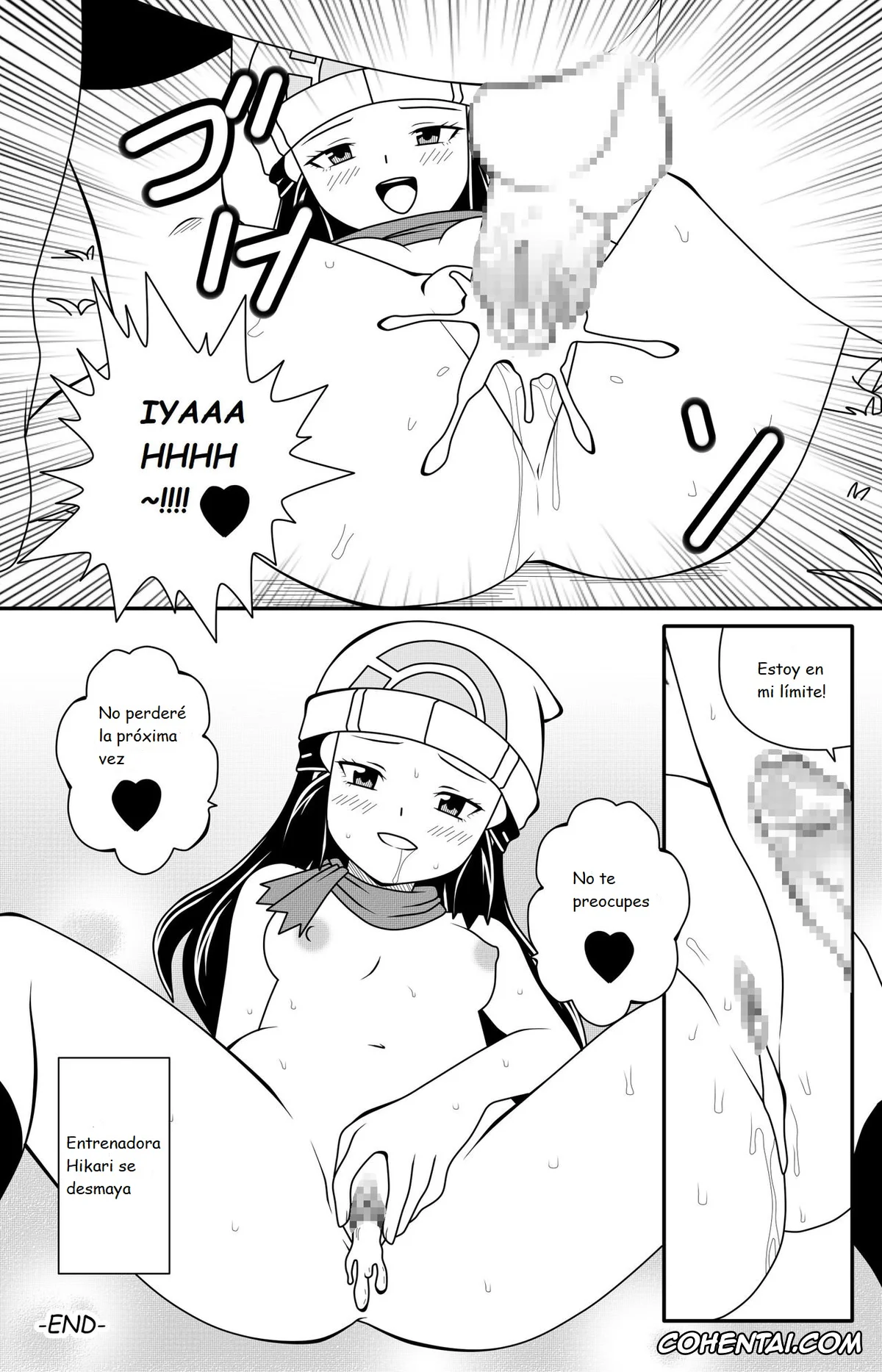 Pokemon | Pocket Monsters xxx, Dawn xxx, Pokémon: Breaking Dawn (Pokémon), pagina 16