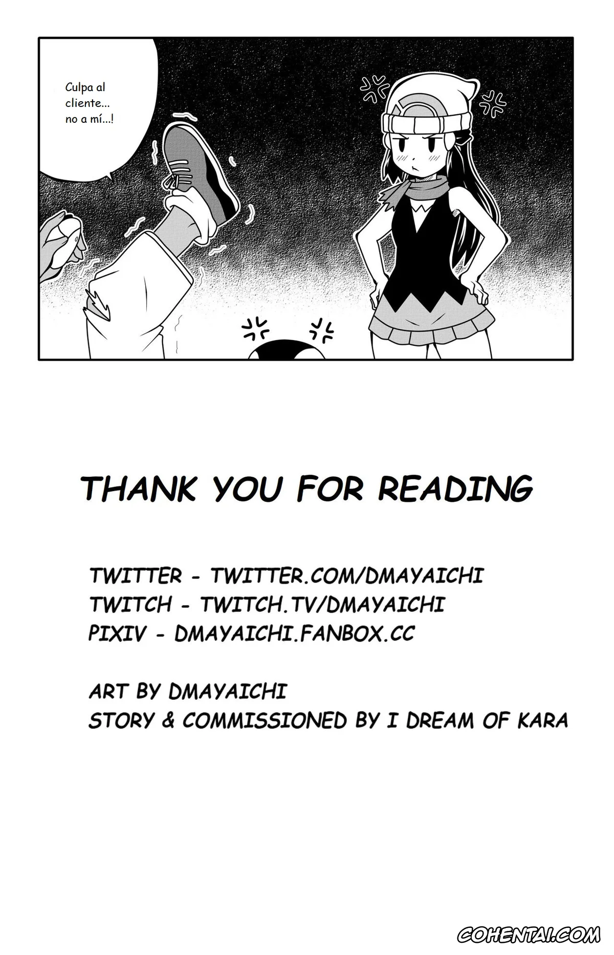 Pokemon | Pocket Monsters porno, Dawn porno, Pokémon: Breaking Dawn (Pokémon), pagina 17