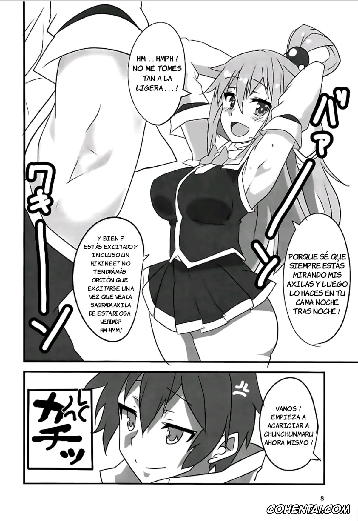 Kono Subarashii Sekai ni Syukufuku o! xxx, Aqua xxx, Darkness | Lalatina Ford Dustiness xxx, Kazuma Satou xxx, Megumin xxx, YomeSuba! (Kono Subarashii Sekai ni Syukufuku o!), pagina 7