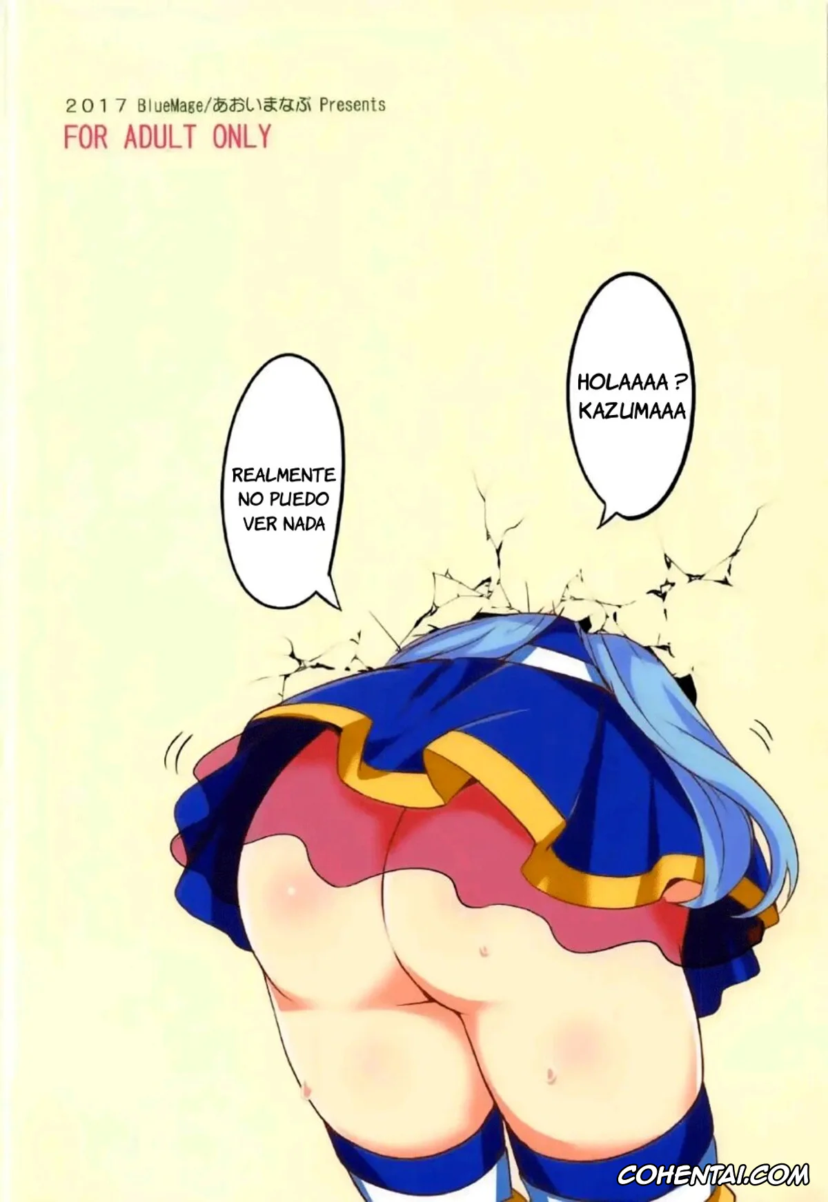 Kono Subarashii Sekai ni Syukufuku o! porno, Aqua porno, Darkness | Lalatina Ford Dustiness porno, Kazuma Satou porno, Megumin porno, YomeSuba! (Kono Subarashii Sekai ni Syukufuku o!), pagina 14