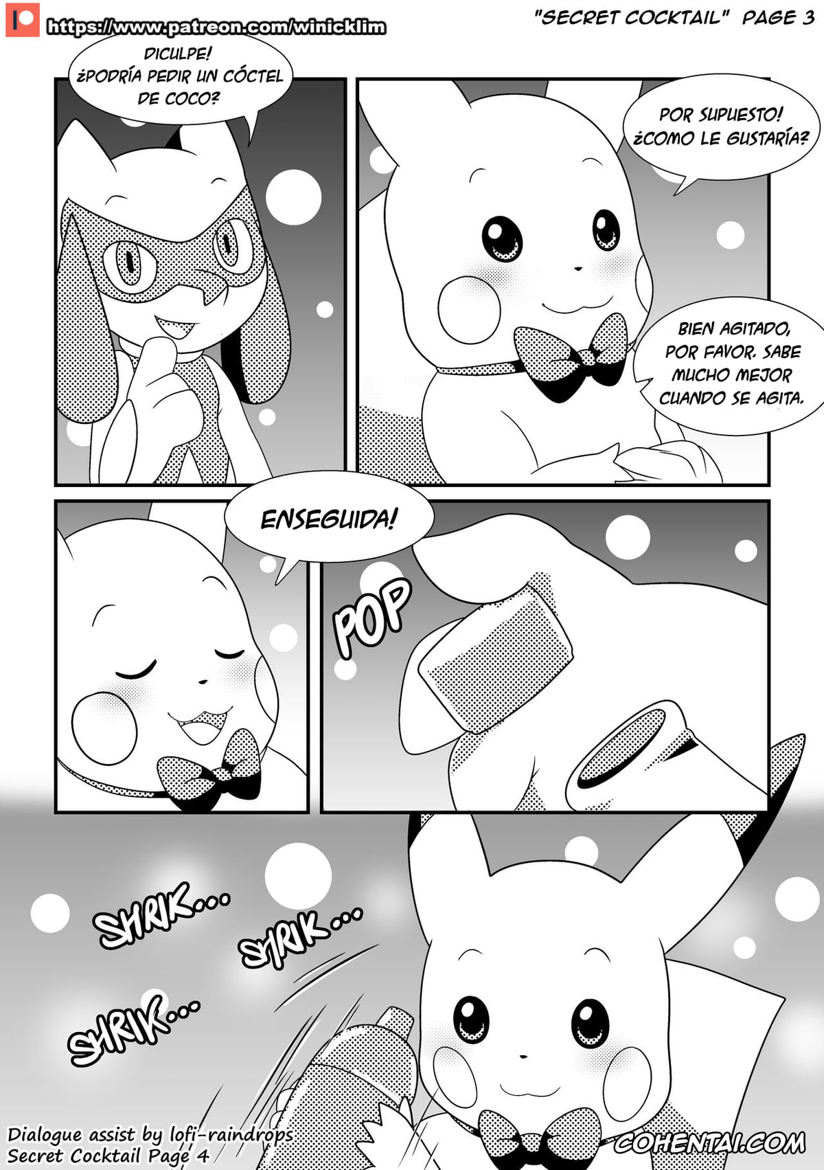 Pokemon | Pocket Monsters xxx, Meowth xxx, Pikachu xxx, Riolu xxx, Zoroark xxx, Secret Cocktail (Pokemon), pagina 4