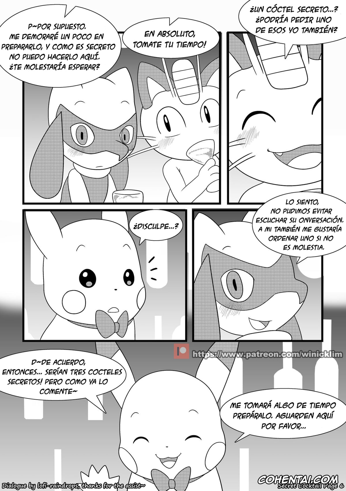 Pokemon | Pocket Monsters xxx, Meowth xxx, Pikachu xxx, Riolu xxx, Zoroark xxx, Secret Cocktail (Pokemon), pagina 7