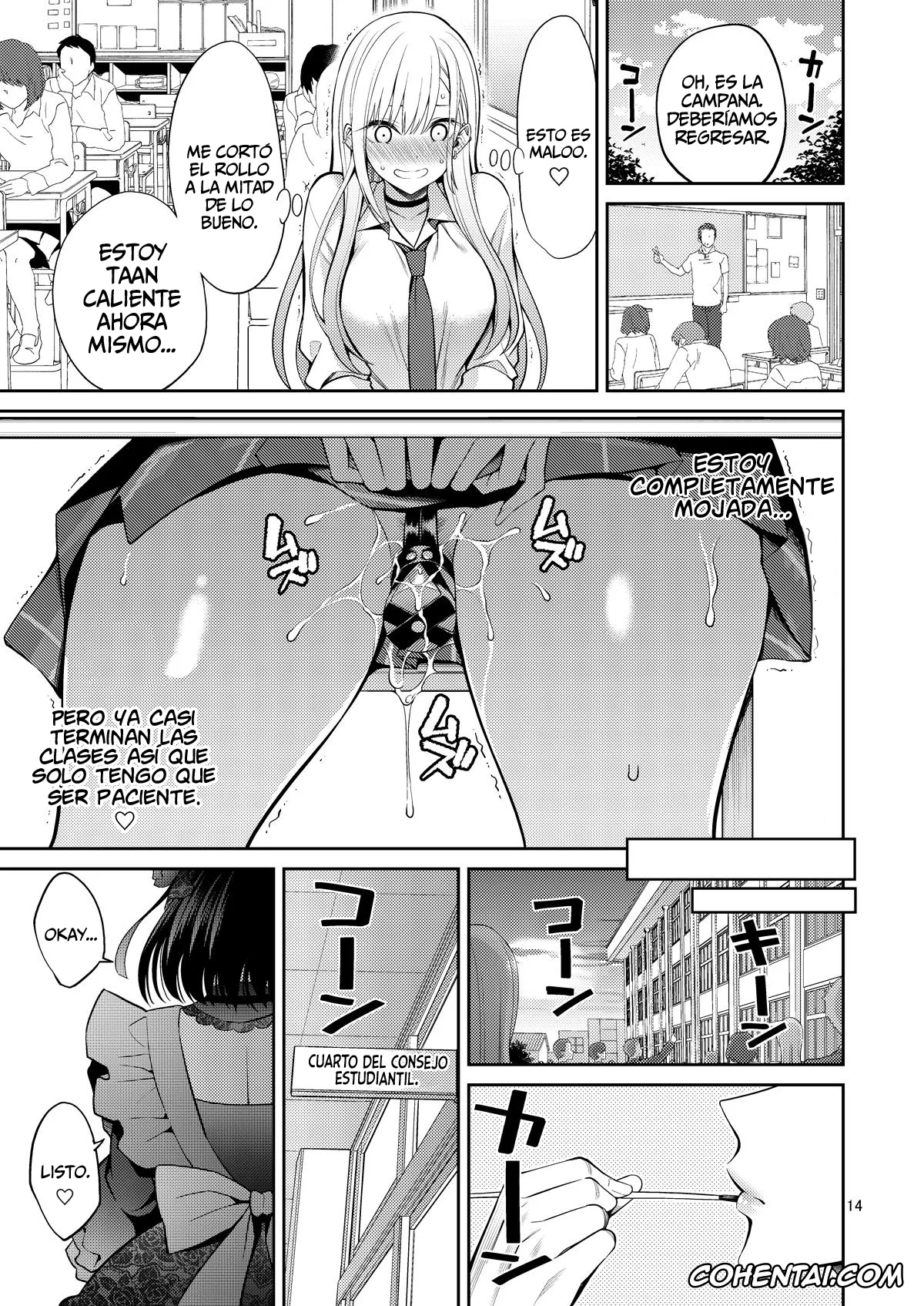 Sono Bisque Doll Wa Koi O Suru | My Dress-Up Darling porno, Marin Kitagawa porno, Shizuku Kuroe porno, Wakana Gojou porno, Sono Bisque Doll wa H o Suru 2 (Sono Bisque Doll wa Koi o Suru), pagina 14