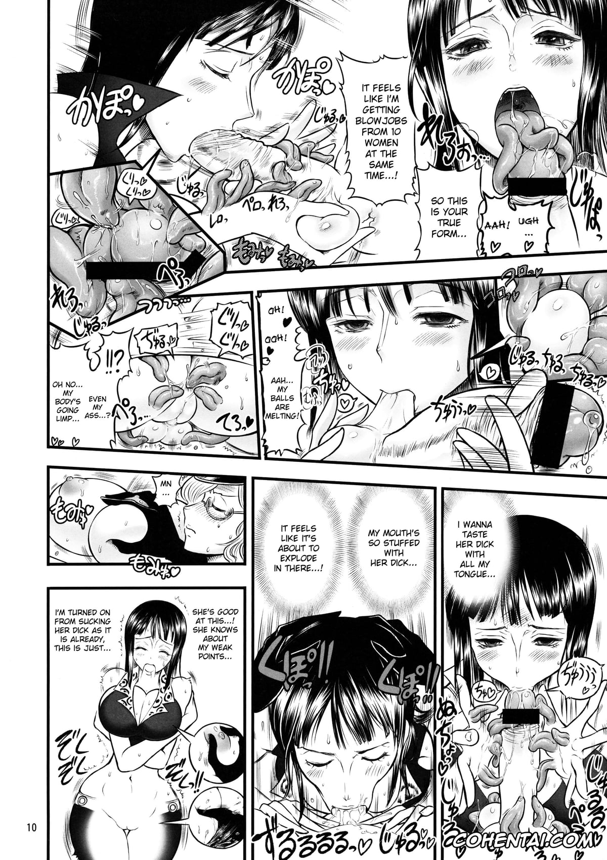 One Piece hentai, NARUTO hentai, Domino hentai, Kurenai Yuhi hentai, Nico Robin hentai, Tsunade hentai, Midarezaki Joshuu Kaizoku (One Piece), pagina 9