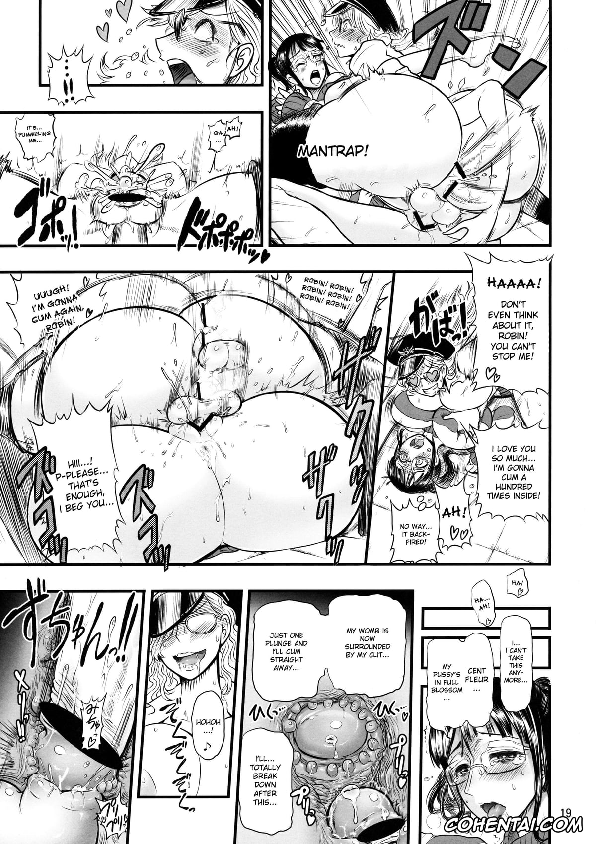 One Piece porno, NARUTO porno, Domino porno, Kurenai Yuhi porno, Nico Robin porno, Tsunade porno, Midarezaki Joshuu Kaizoku (One Piece), pagina 17