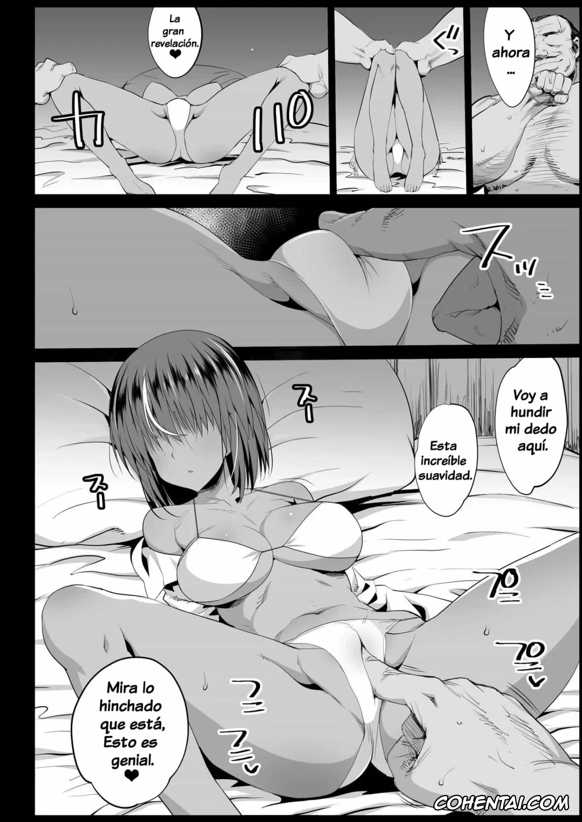 Neon Genesis Evangelion porno, Asuka Langley Soryu porno, Kyousei Enkou 3 ~Kuro Gal JK o Kane de Dakitai~ (Neon Genesis Evangelion), pagina 14