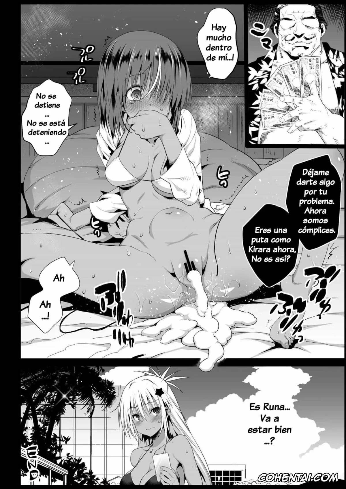 Neon Genesis Evangelion hentai, Asuka Langley Soryu hentai, Kyousei Enkou 3 ~Kuro Gal JK o Kane de Dakitai~ (Neon Genesis Evangelion), pagina 27