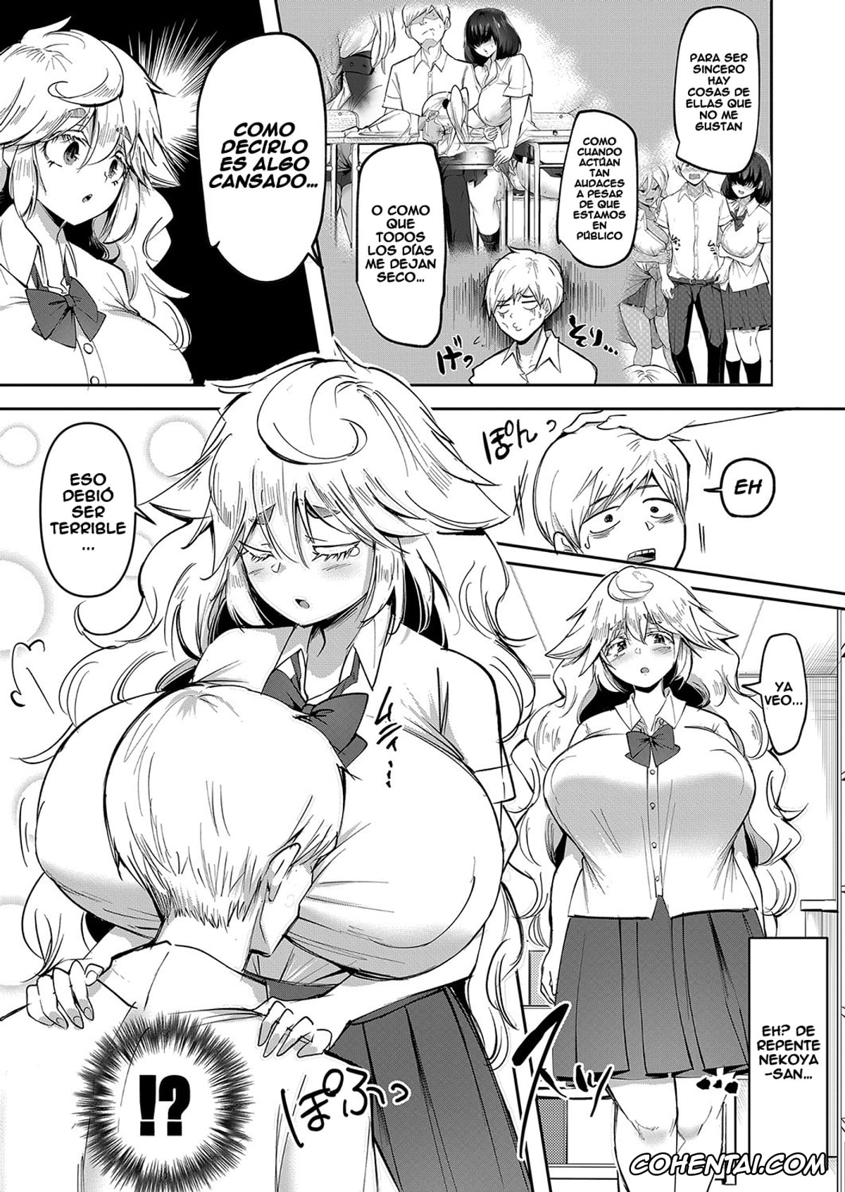 Revistas hentai, COMIC Shingeki hentai, Uwasa no Sasekosan Ch. 3 (COMIC Shingeki 2022-01), pagina 9