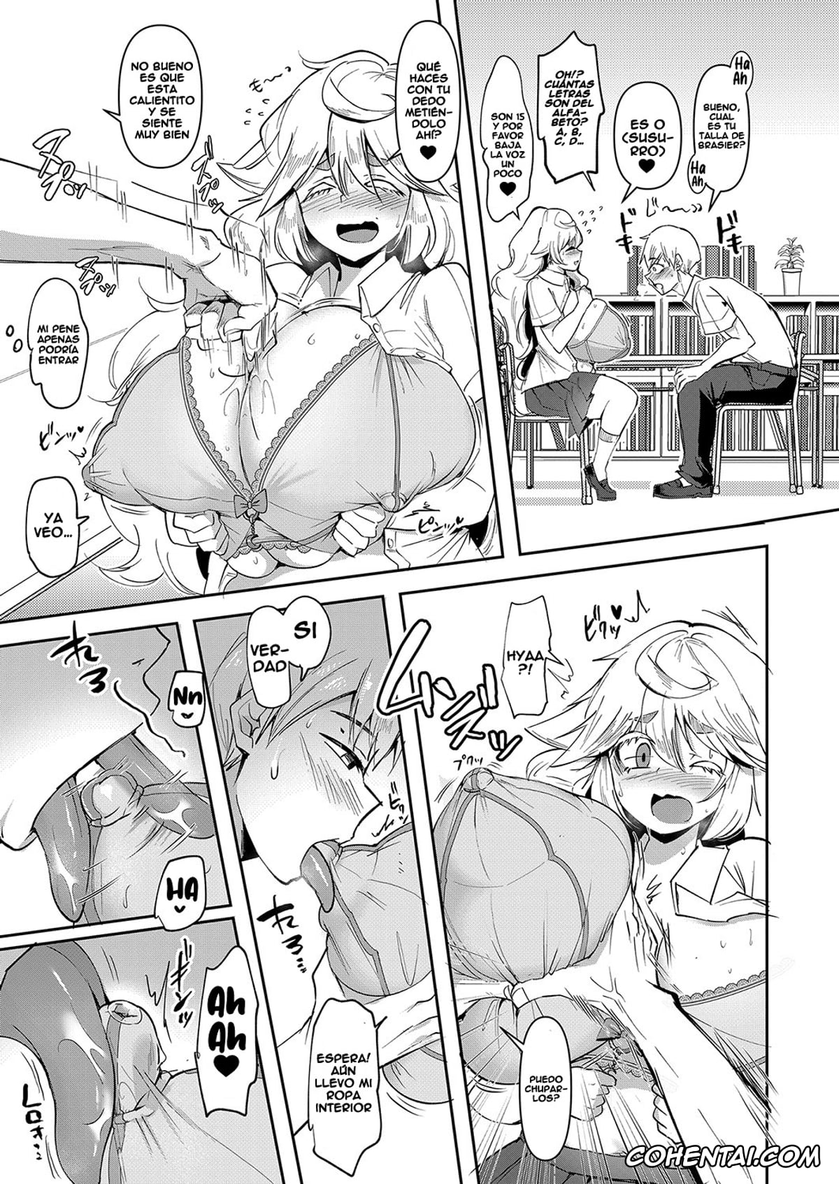 Revistas porno, COMIC Shingeki porno, Uwasa no Sasekosan Ch. 3 (COMIC Shingeki 2022-01), pagina 11