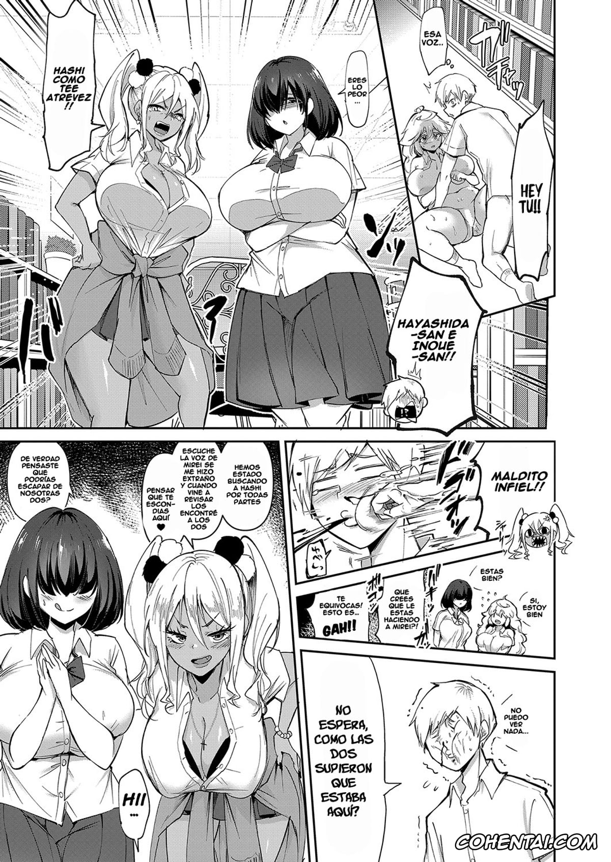 Revistas xxx, COMIC Shingeki xxx, Uwasa no Sasekosan Ch. 3 (COMIC Shingeki 2022-01), pagina 19
