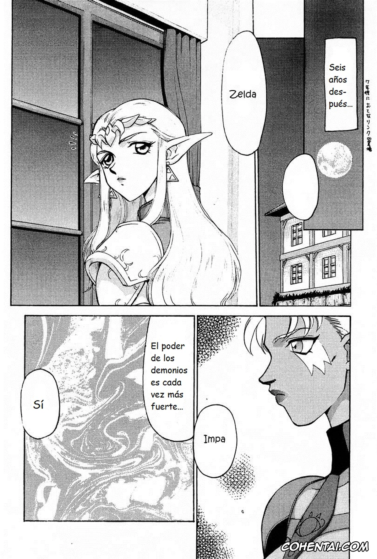 The Legend Of Zelda hentai, Princess Zelda hentai, NISE Zelda no Densetsu Prologue (The Legend of Zelda), pagina 9