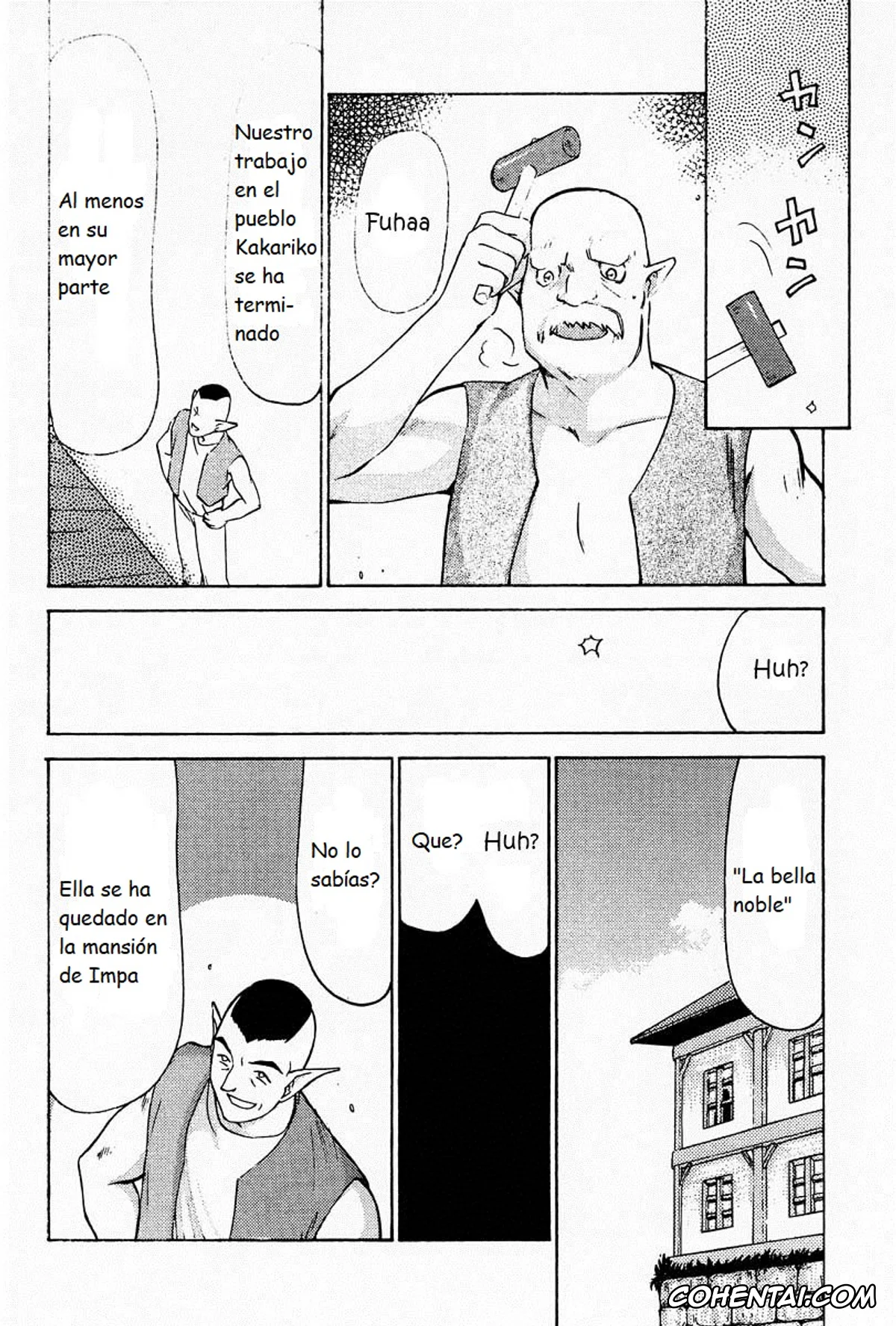 The Legend Of Zelda porno, Princess Zelda porno, NISE Zelda no Densetsu Prologue (The Legend of Zelda), pagina 11
