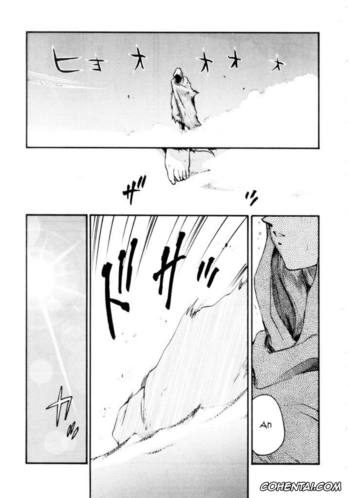 The Legend Of Zelda xxx, Link xxx, Princess Zelda xxx, NISE Zelda no Densetsu Shinshou (The Legend Of Zelda), pagina 4