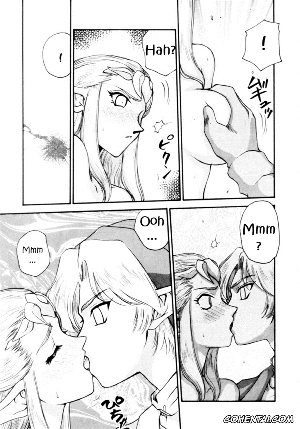 The Legend Of Zelda hentai, Link hentai, Princess Zelda hentai, NISE Zelda no Densetsu Shinshou (The Legend Of Zelda), pagina 12