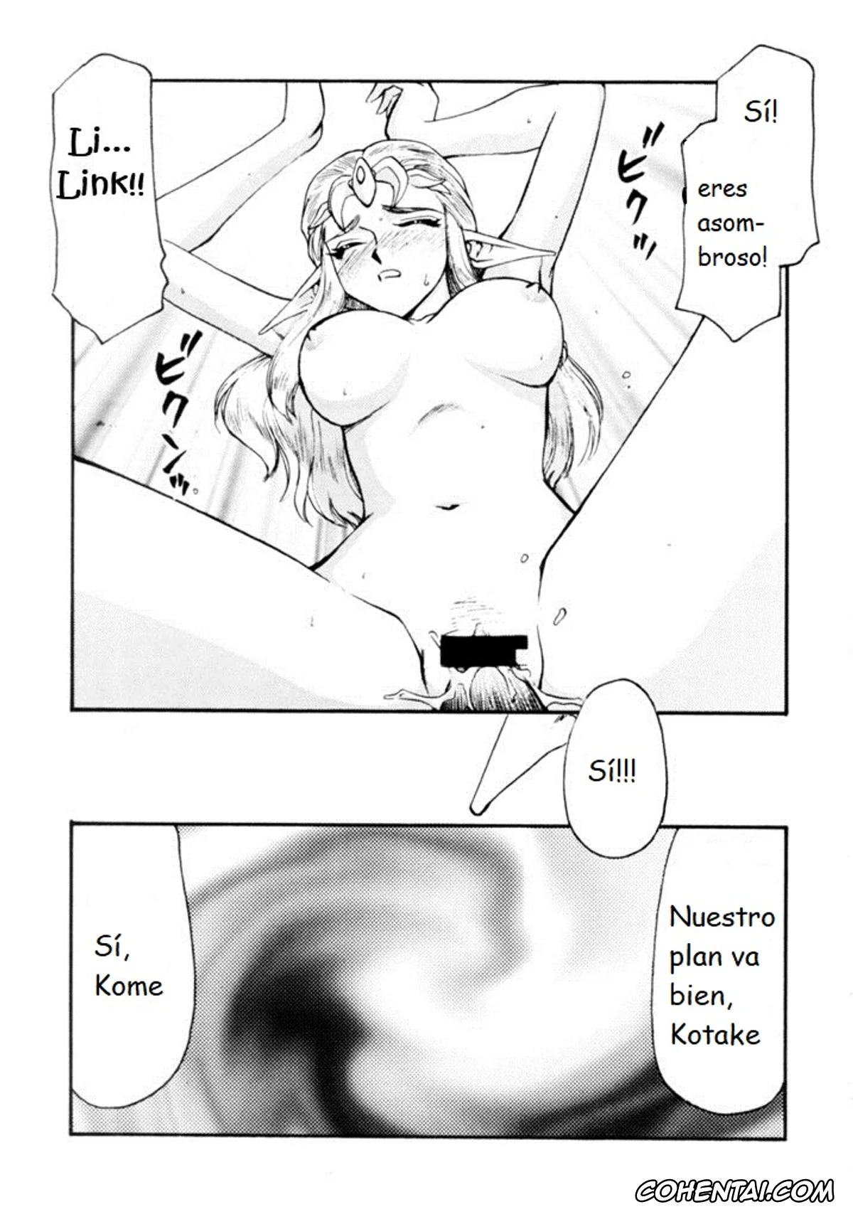 The Legend Of Zelda hentai, Link hentai, Princess Zelda hentai, NISE Zelda no Densetsu Shinshou (The Legend Of Zelda), pagina 18