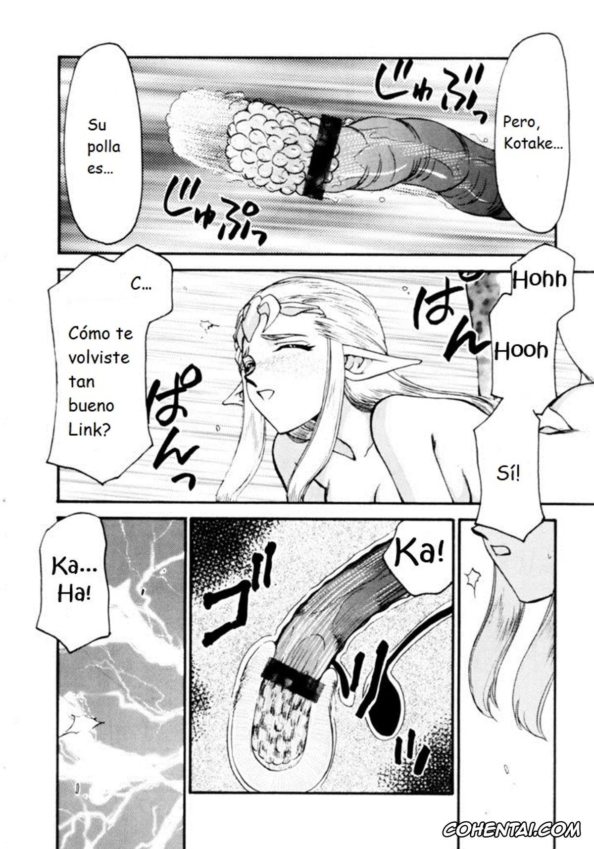 The Legend Of Zelda hentai, Link hentai, Princess Zelda hentai, NISE Zelda no Densetsu Shinshou (The Legend Of Zelda), pagina 21