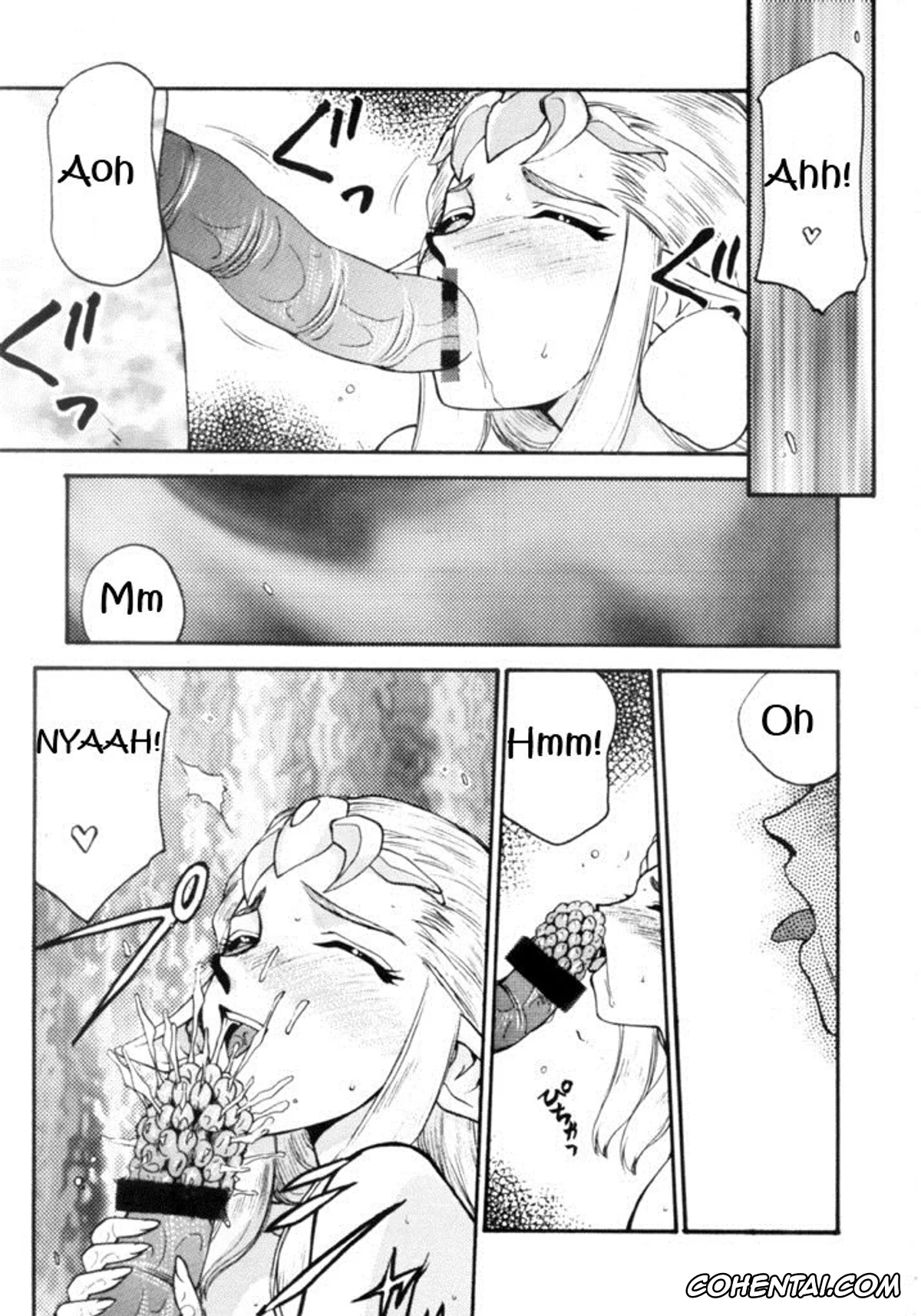 The Legend Of Zelda hentai, Link hentai, Princess Zelda hentai, NISE Zelda no Densetsu Shinshou (The Legend Of Zelda), pagina 24