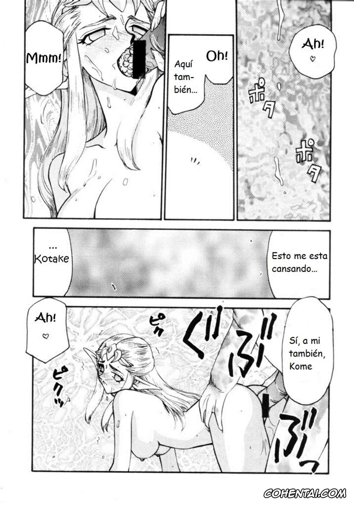 The Legend Of Zelda xxx, Link xxx, Princess Zelda xxx, NISE Zelda no Densetsu Shinshou (The Legend Of Zelda), pagina 25