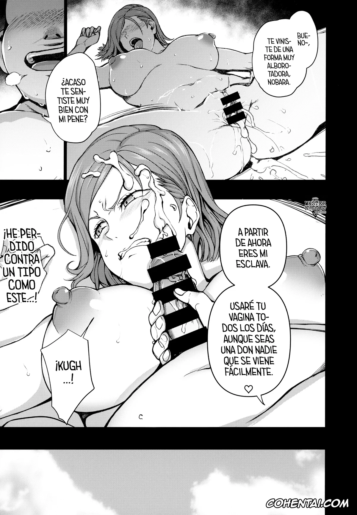 Jujutsu Kaisen porno, Nobara Kugisaki porno, Dakuon -Jujutsu Saimin- (Jujutsu Kaisen), pagina 14