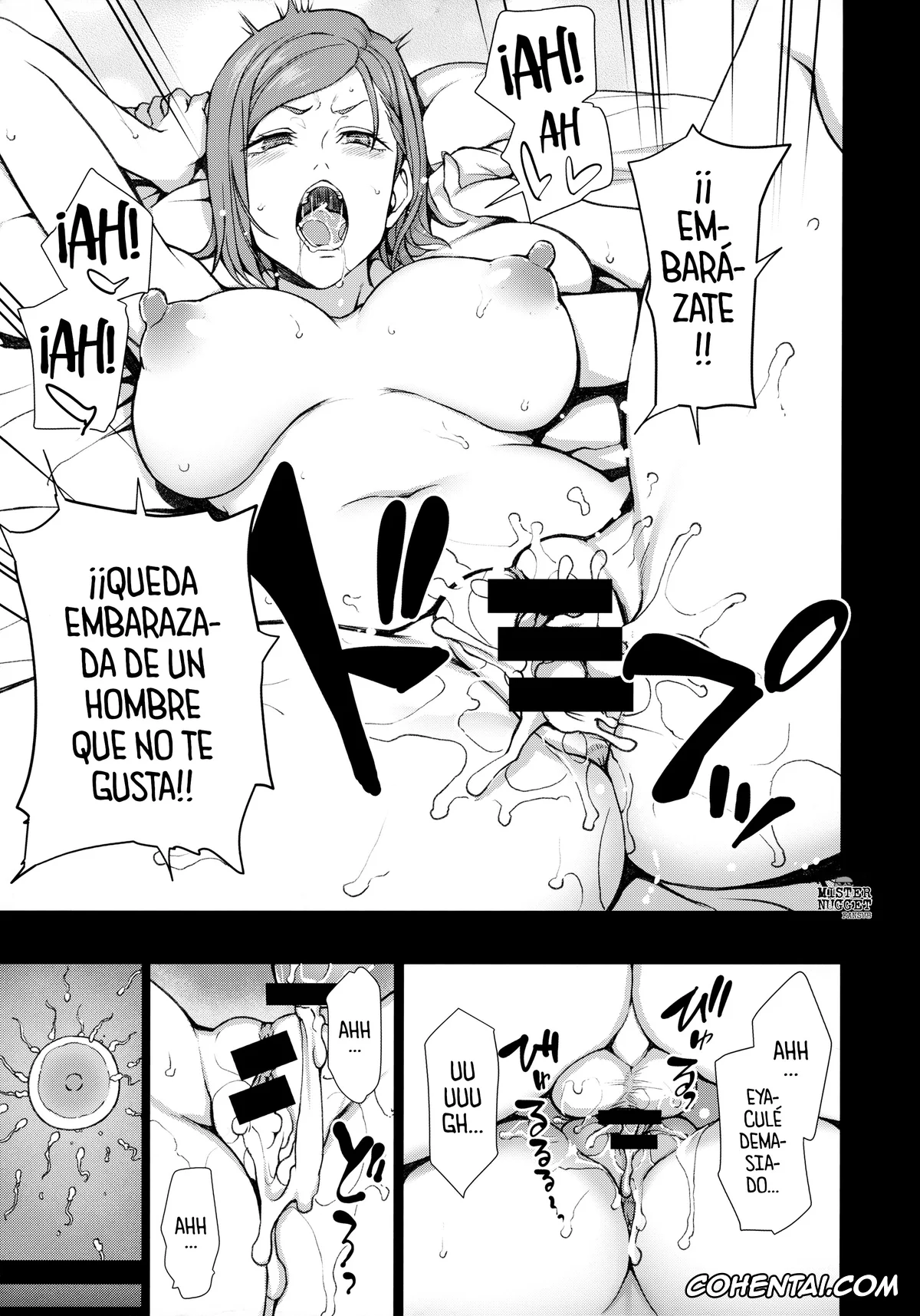Jujutsu Kaisen xxx, Nobara Kugisaki xxx, Dakuon -Jujutsu Saimin- (Jujutsu Kaisen), pagina 22