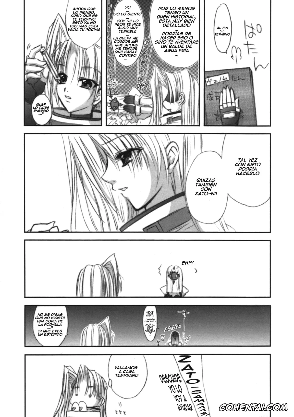 Guilty Gear xxx, Millia Rage xxx, Venom xxx, TOGETHER (Guilty Gear), pagina 19