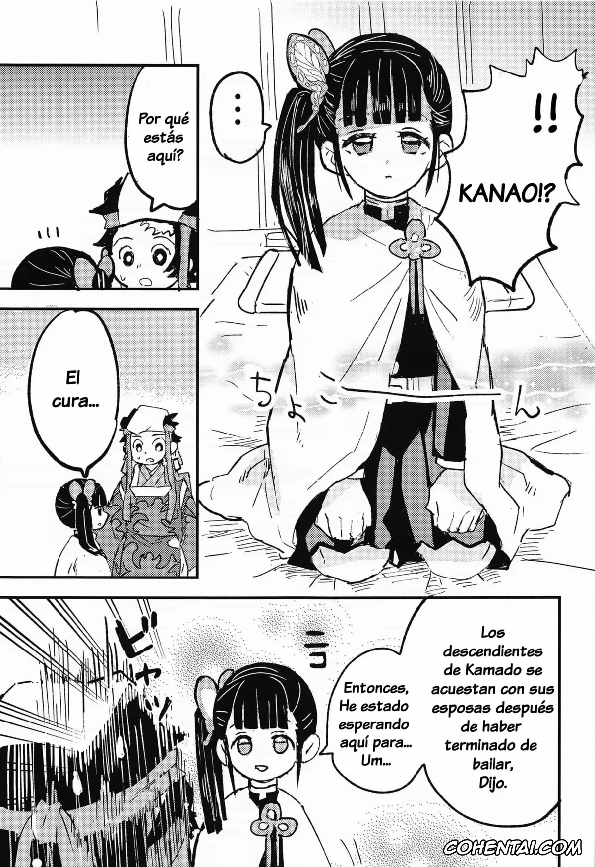 Kimetsu No Yaiba | Demon Slayer xxx, Kanao Tsuyuri xxx, Tanjirou Kamado xxx, Ikkou Kakukaku (Kimetsu no Yaiba), pagina 16