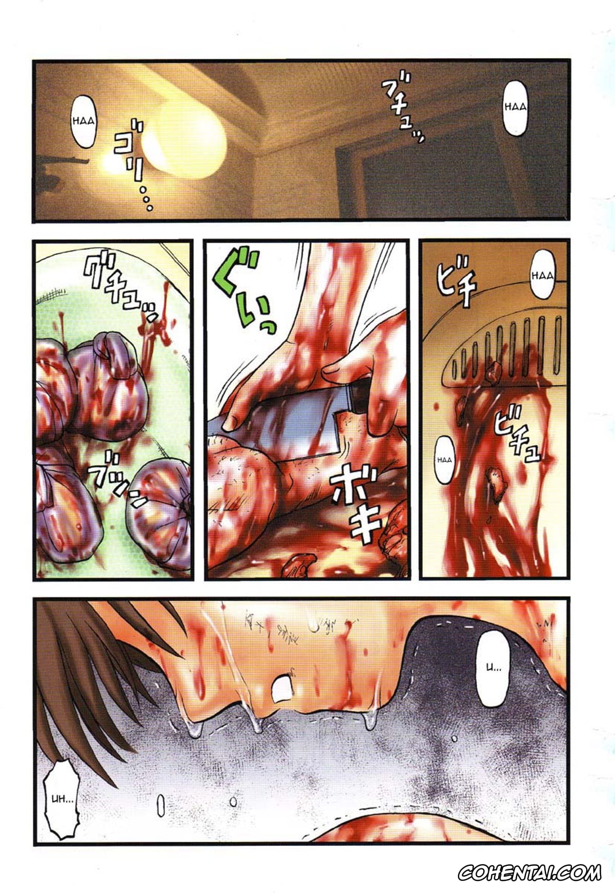 Original xxx, Soratobu Musume (AYLA DELUXE Vol. 32), pagina 1