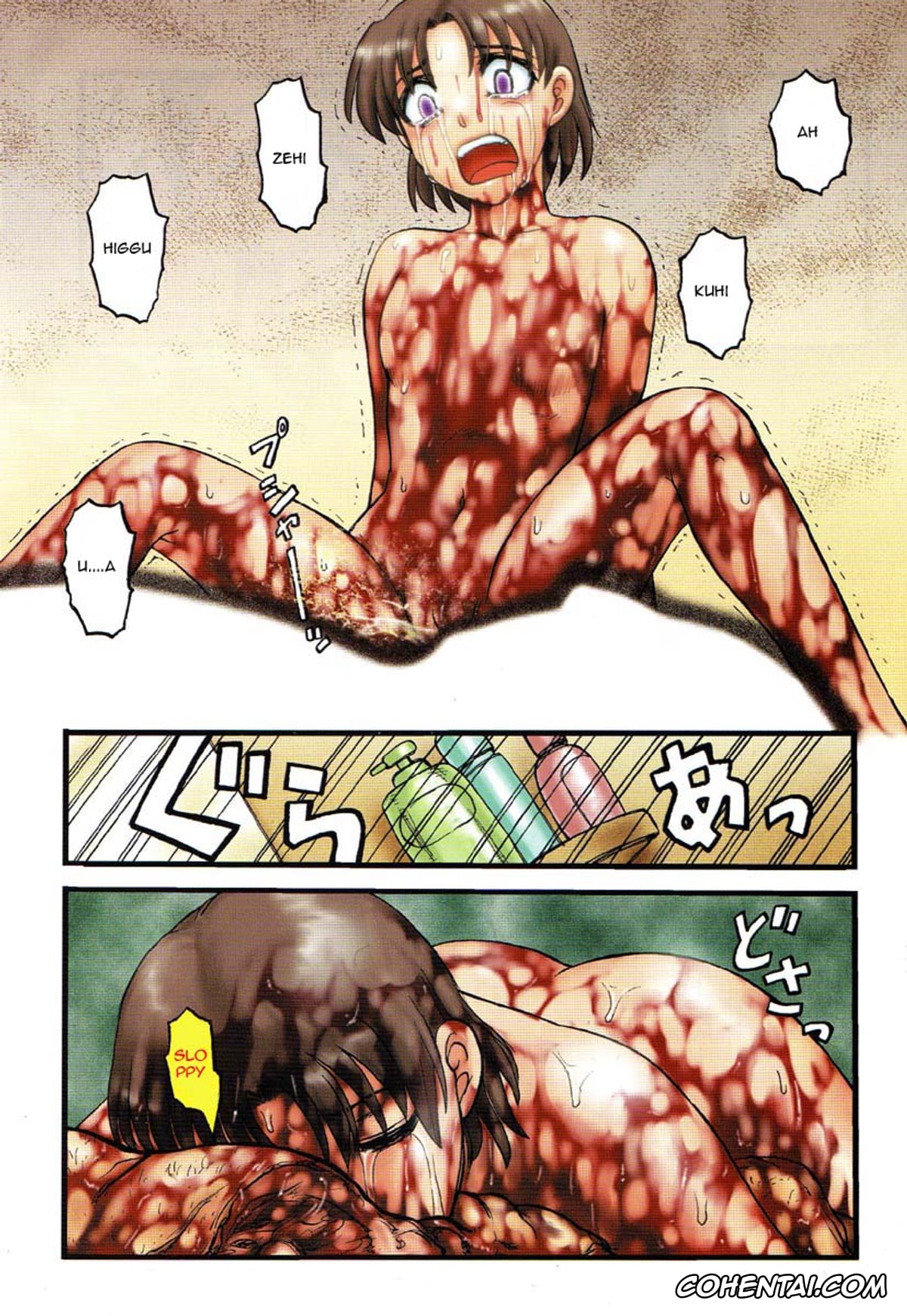 Original xxx, Soratobu Musume (AYLA DELUXE Vol. 32), pagina 4
